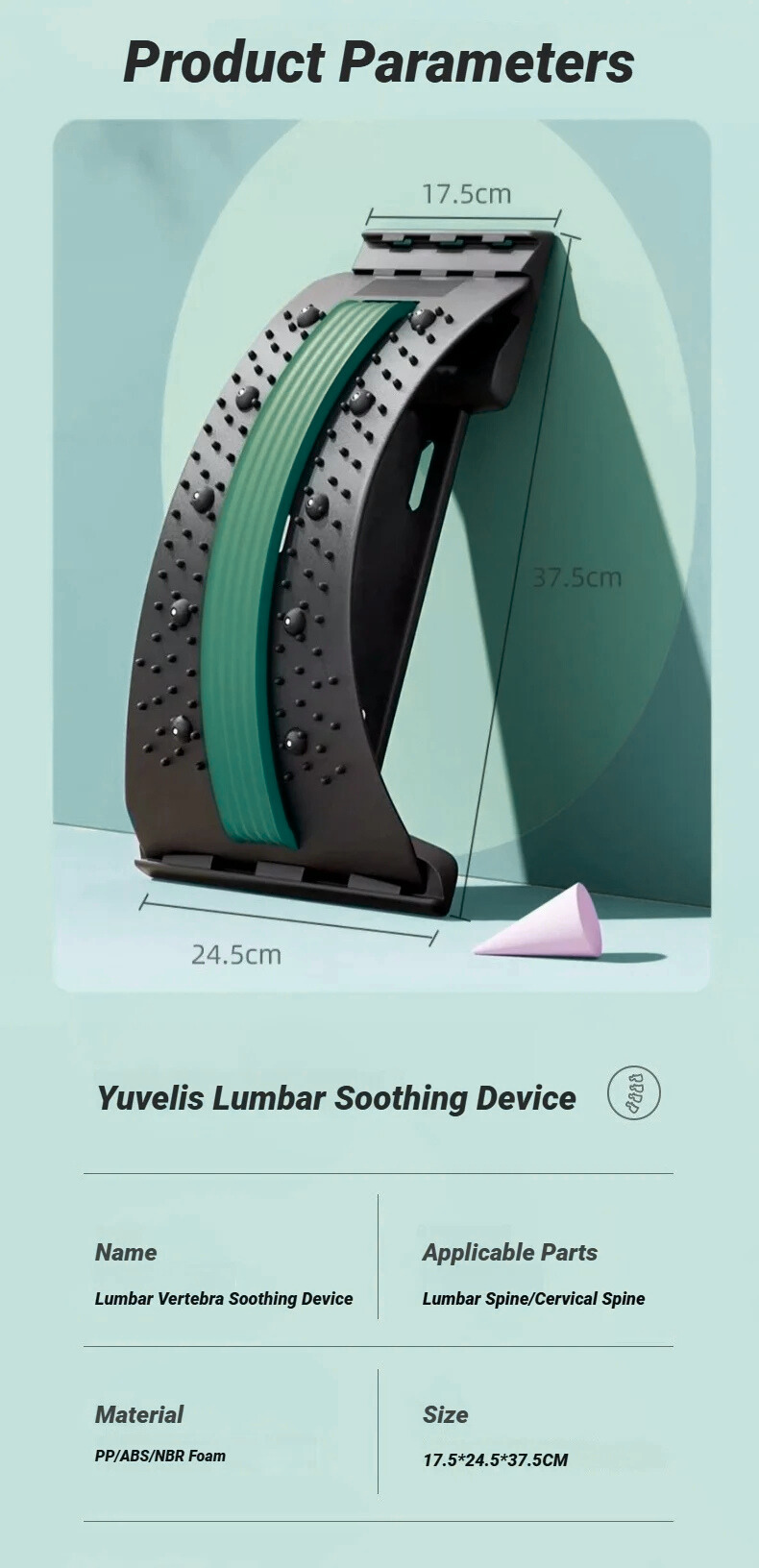 Adjustable Lumbar Stretch & Back Pain Relief Device